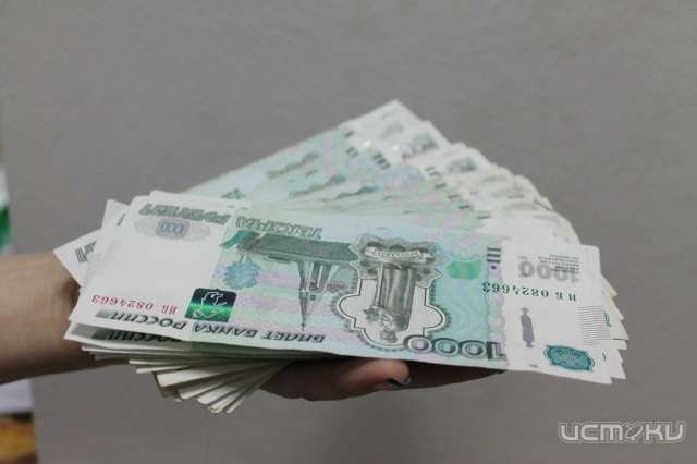 Орловчанка лишилась 22 тысяч рублей, посетив парикмахерскую Орловчанка лишилась 22 тысяч рублей, посетив парикмахерскую
