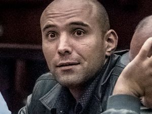 Спецназовец из Москвы заплатит штраф в 35 тысяч рублей за драку с полицейским Спецназовец из Москвы заплатит штраф в 35 тысяч рублей за драку с полицейским