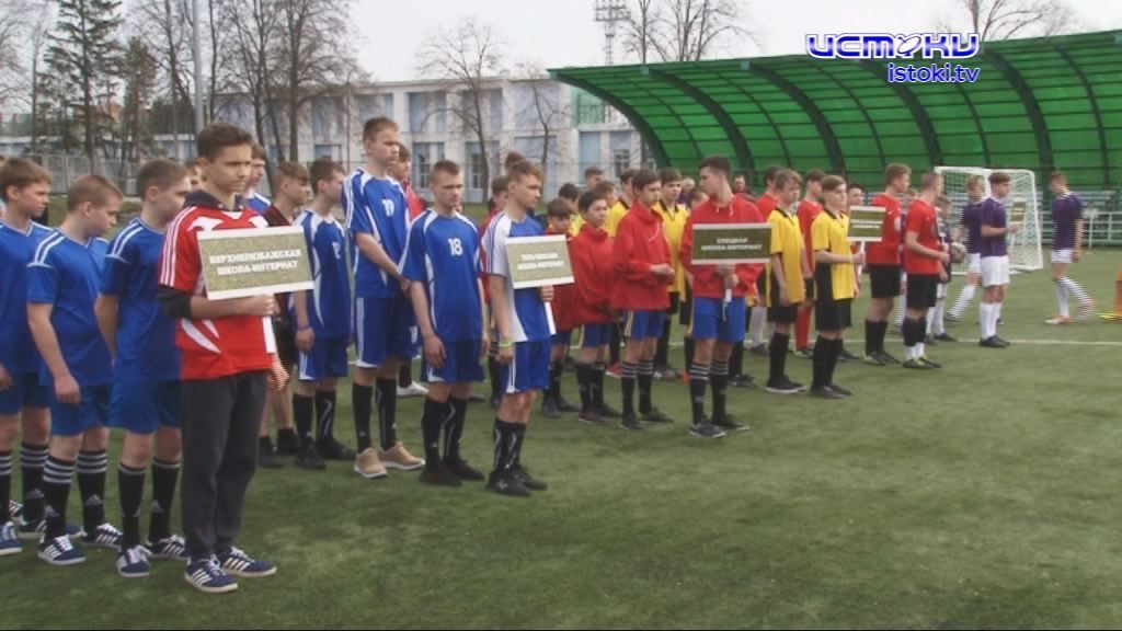«Игра твоей мечты» — это Всероссийский турнир по мини-футболу 