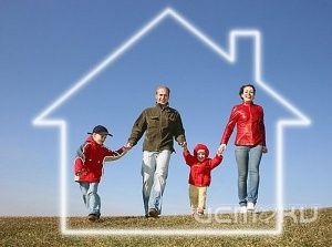 Купить квартиру молодым станет легче? Купить квартиру молодым станет легче?