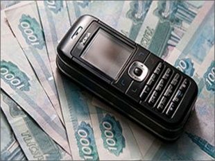 В Орле пенсионерка отдала телефонным мошенникам почти 50 тысяч рублей