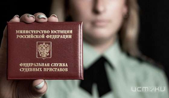Разыскано 480 должников по алиментам Разыскано 480 должников по алиментам