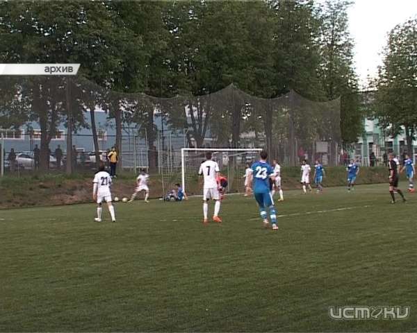ФК «Орел» проведет последний домашний матч в сезоне ФК «Орел» проведет последний домашний матч в сезоне