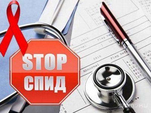 Орловщина тратит на борьбу с ВИЧ около 1 млрд рублей Орловщина тратит на борьбу с ВИЧ около 1 млрд рублей