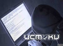 В районном суде Орловщины признали еще одну интернет-страницу экстремистской В районном суде Орловщины признали еще одну интернет-страницу экстремистской