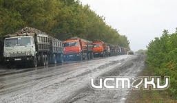 Сахарная свекла "губит" орловские дороги Сахарная свекла "губит" орловские дороги