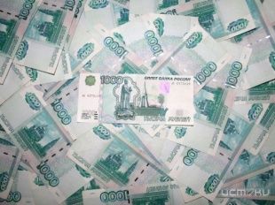 Судебные приставы арестовали имущество почти на 400 млн рублей