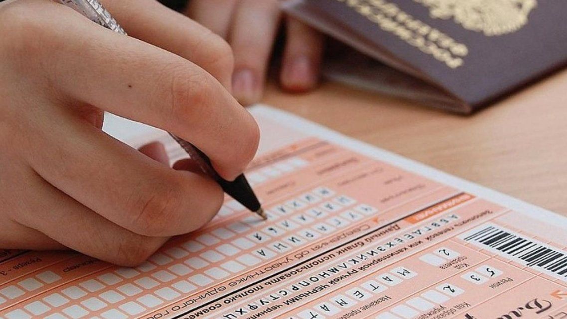15 орловских выпускников набрали 100 баллов на ЕГЭ по литературе