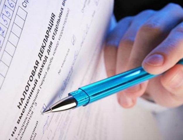 40-летний житель Болхова выплатит штраф за уклонение от уплаты налогов 40-летний житель Болхова выплатит штраф за уклонение от уплаты налогов