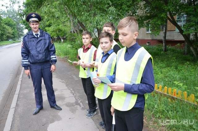 В Орле порядок на дорогах будут обеспечивать дети-инспекторы В Орле порядок на дорогах будут обеспечивать дети-инспекторы