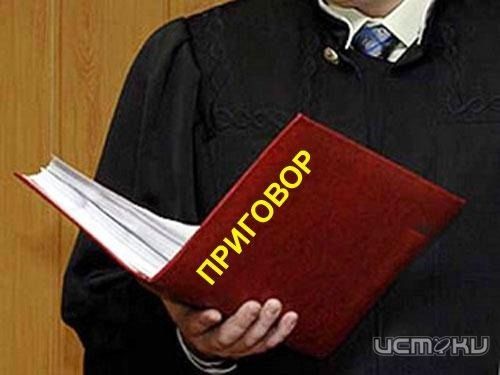 В Орловской области осудили мать, которая задушила младенца В Орловской области осудили мать, которая задушила младенца