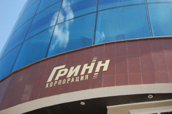 «Корпорация Гринн» заняла 165-е место в рейтинге крупнейших компаний «Корпорация Гринн» заняла 165-е место в рейтинге крупнейших компаний