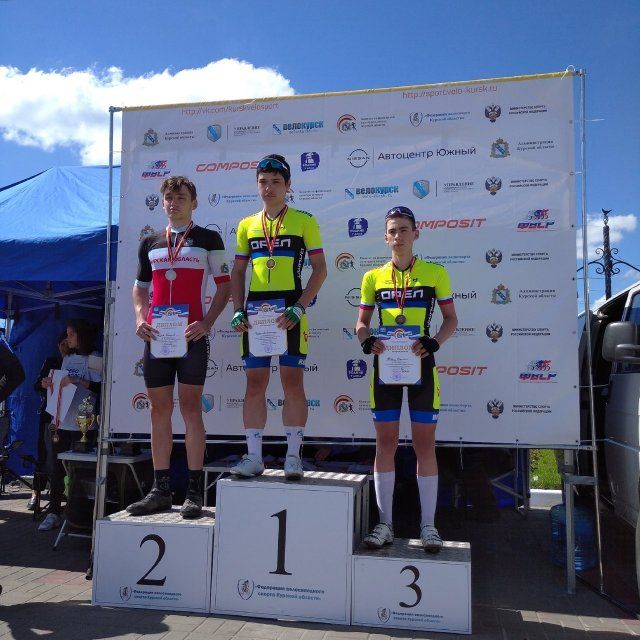 Орловские велогонщики привезли в Орел три медали разного достоинства