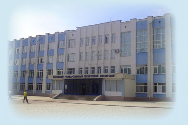 Область должна стать центром специального приборостроения Область должна стать центром специального приборостроения