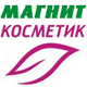 В Магнит косметик неделя выгодных акций с 1-7 октября скидка 25% В Магнит косметик неделя выгодных акций с 1-7 октября скидка 25%