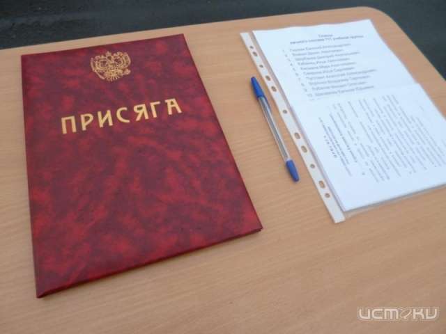 Первокурсники орловского института МВД примут присягу Первокурсники орловского института МВД примут присягу