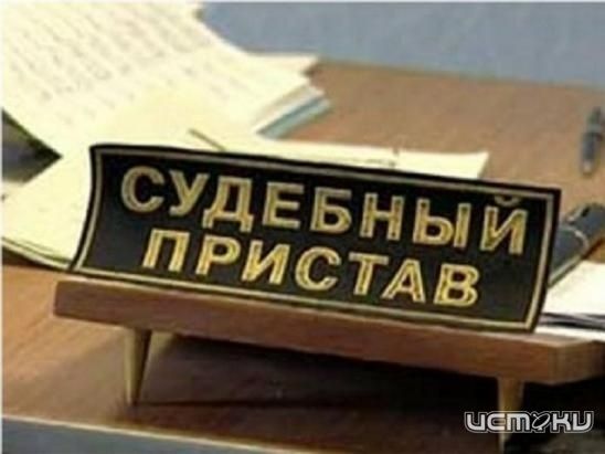 За неуплату кредита на должника завели уголовное дело За неуплату кредита на должника завели уголовное дело