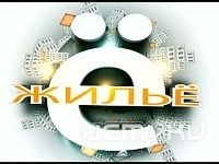 О долгах за коммунальные услуги в новом выпуске программы "Ё-жильЁ" О долгах за коммунальные услуги в новом выпуске программы "Ё-жильЁ"