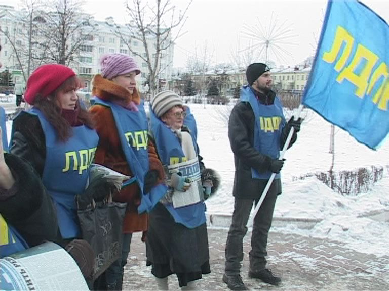 Митинги Митинги