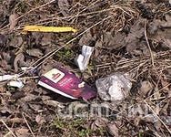Боремся за экологию Боремся за экологию