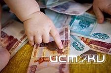 Не заплатила и в колонию Не заплатила и в колонию