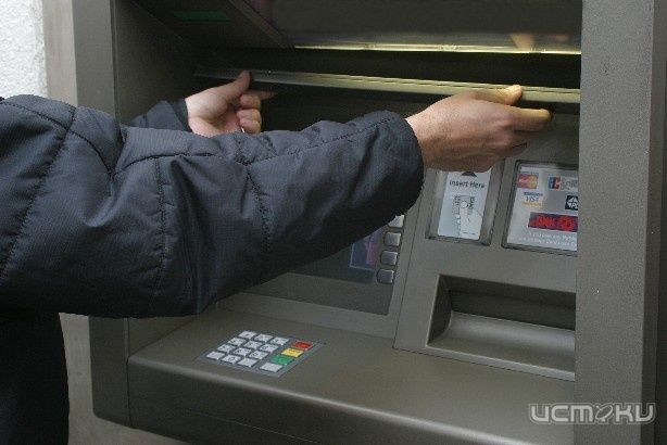 В Технологическом техникуме пытались «обчистить» банкомат В Технологическом техникуме пытались «обчистить» банкомат