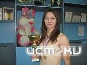 Орловчанка привезла два золота с Первенства мира Орловчанка привезла два золота с Первенства мира