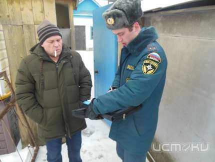 Как уберечься от пожара в доме с печным отоплением: инструкция от МЧС Как уберечься от пожара в доме с печным отоплением: инструкция от МЧС