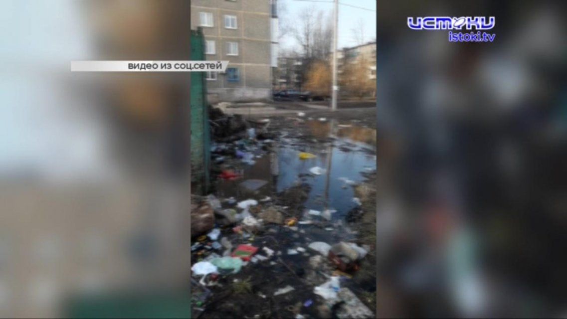 Жизнь среди мусора: орловчане жалуются на антисанитарию возле детсада