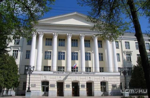 В Орле три вуза могут объединить в Приокский госуниверситет В Орле три вуза могут объединить в Приокский госуниверситет