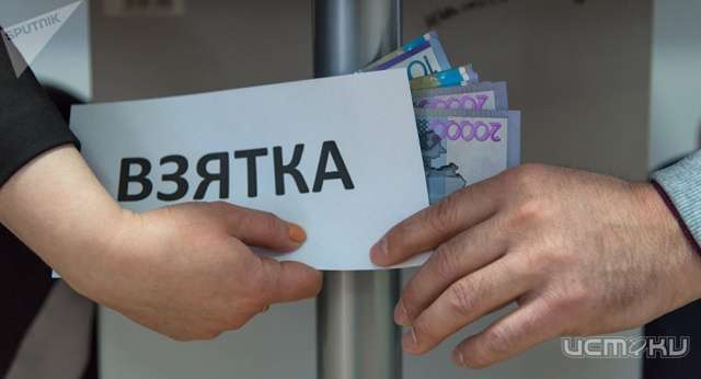 Жительница Свердловского района пыталась подкупить полицейского Жительница Свердловского района пыталась подкупить полицейского