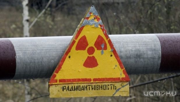 Более 217 млн рублей поступит на радиоактивно загрязненные территории области Более 217 млн рублей поступит на радиоактивно загрязненные территории области