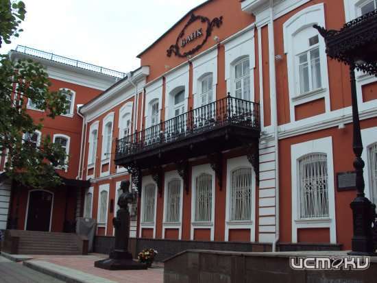 Пристройку к зданию банка на ул.Московской признали культурным наследием Пристройку к зданию банка на ул.Московской признали культурным наследием