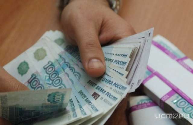 Работникам завода Дормаш до сих пор не выплатили зарплату Работникам завода Дормаш до сих пор не выплатили зарплату