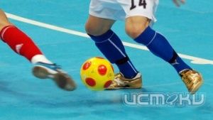 В выходные продолжатся игры чемпионата города по мини-футболу В выходные продолжатся игры чемпионата города по мини-футболу