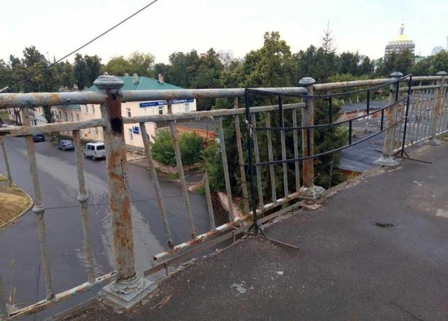 В Орле власти решили отремонтировать Тургеневский мост