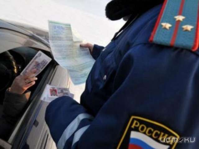 Житель Глазуновского района заплатит более 100 тысяч рублей за дачу взятки полицейскому Житель Глазуновского района заплатит более 100 тысяч рублей за дачу взятки полицейскому
