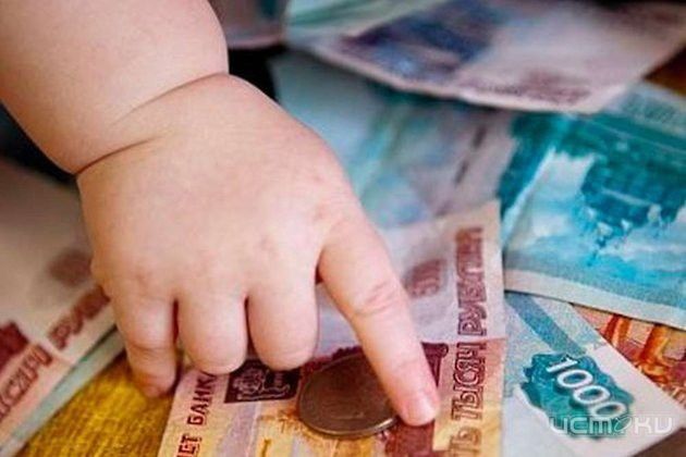 Орловчанина привлекут к уголовной ответственности за неуплату алиментов Орловчанина привлекут к уголовной ответственности за неуплату алиментов