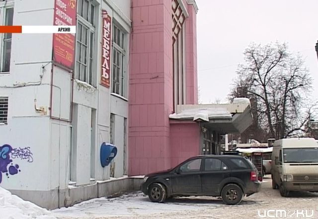 Новости за 90 секунд Новости за 90 секунд