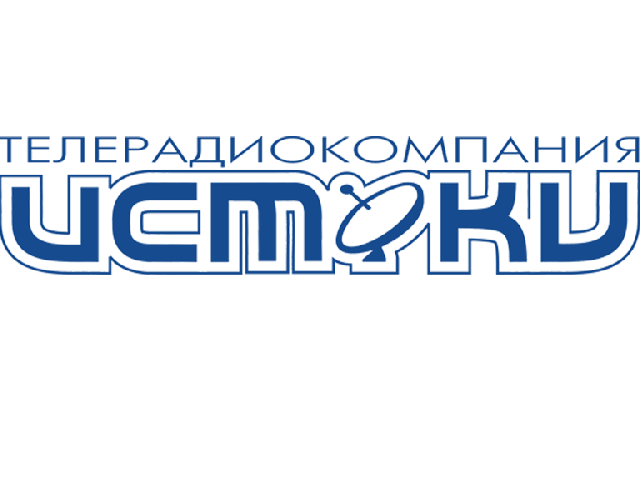 Как вы считате, какой информации не хватает на сайте медиахолдинга «Истоки»? Как вы считате, какой информации не хватает на сайте медиахолдинга «Истоки»?