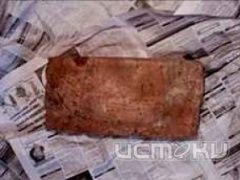 В канун праздника раскрыли убийство В канун праздника раскрыли убийство
