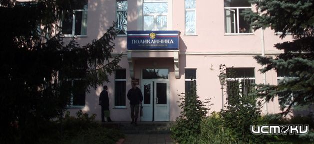В их руках здоровье полицейских В их руках здоровье полицейских