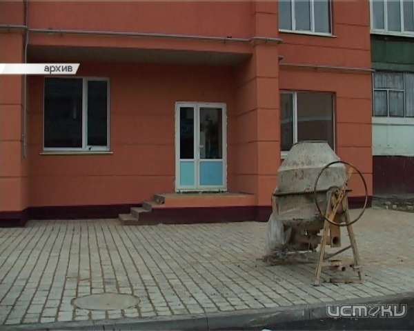 Раменская стоматологическая поликлиника трапезина
