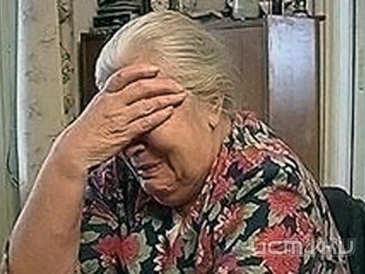 На 30 тысяч рублей ограбили пенсионерку из Верховья мошенники На 30 тысяч рублей ограбили пенсионерку из Верховья мошенники