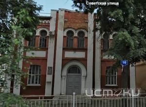 Здание Орловского автодорожного техникума отдадут еврейской религиозной общине? Здание Орловского автодорожного техникума отдадут еврейской религиозной общине?
