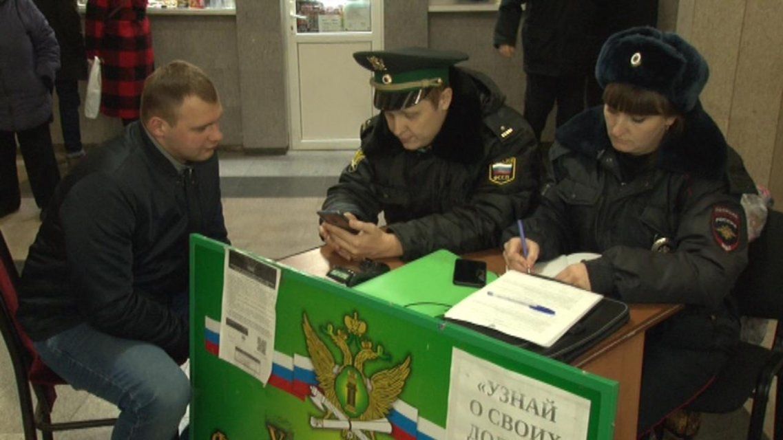 На орловском вокзале судебные приставы устроили «Мобильный розыск»