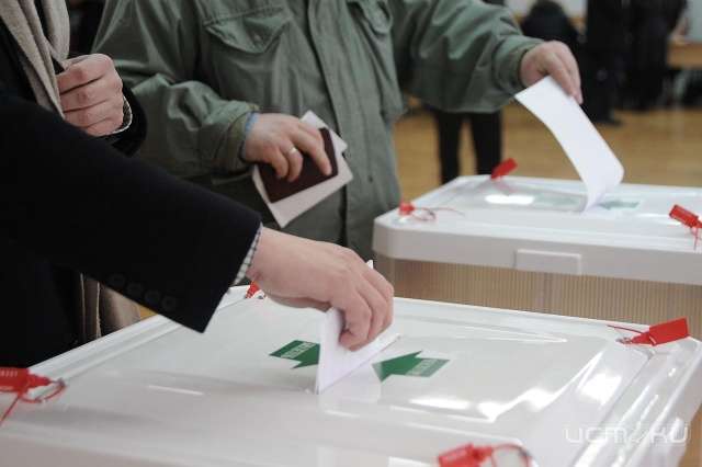59% орловчан проголосовали на выборах 59% орловчан проголосовали на выборах