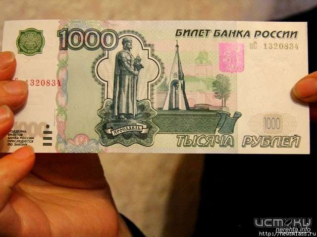 Уроженец Грузии, сбывавший фальшивки, отправится за решетку Уроженец Грузии, сбывавший фальшивки, отправится за решетку