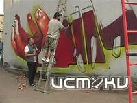 Цветная "среда" Цветная "среда"