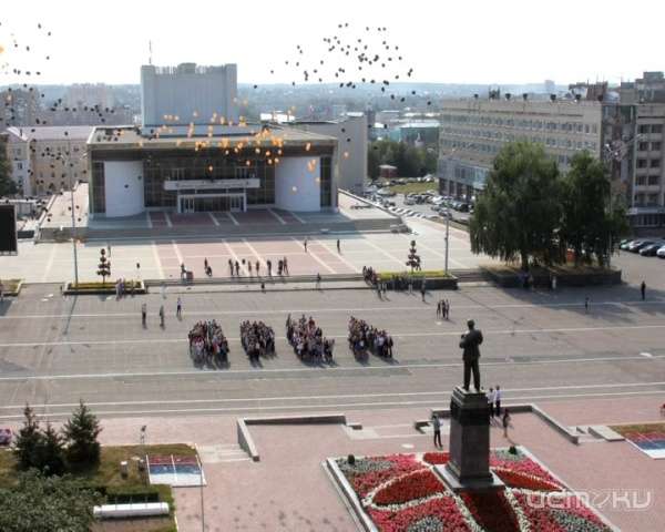 Сегодня прошел флеш-моб в память окончания Второй мировой войны Сегодня прошел флеш-моб в память окончания Второй мировой войны